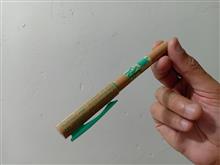 خود
