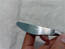تک