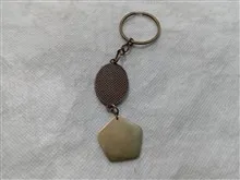 جاکلیدی