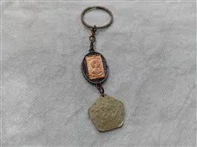 جاکلیدی