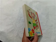کتاب