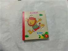 کتاب