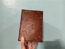 صندوقچه