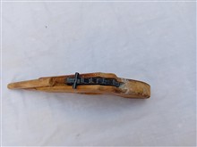 ماکت