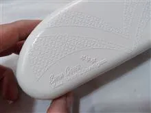 قاب