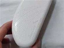 قاب
