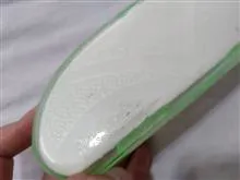قاب