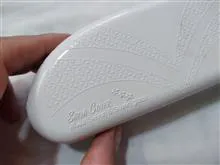 قاب