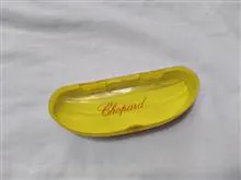 قاب