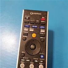 ریموت