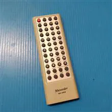 کنترل