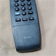کنترل