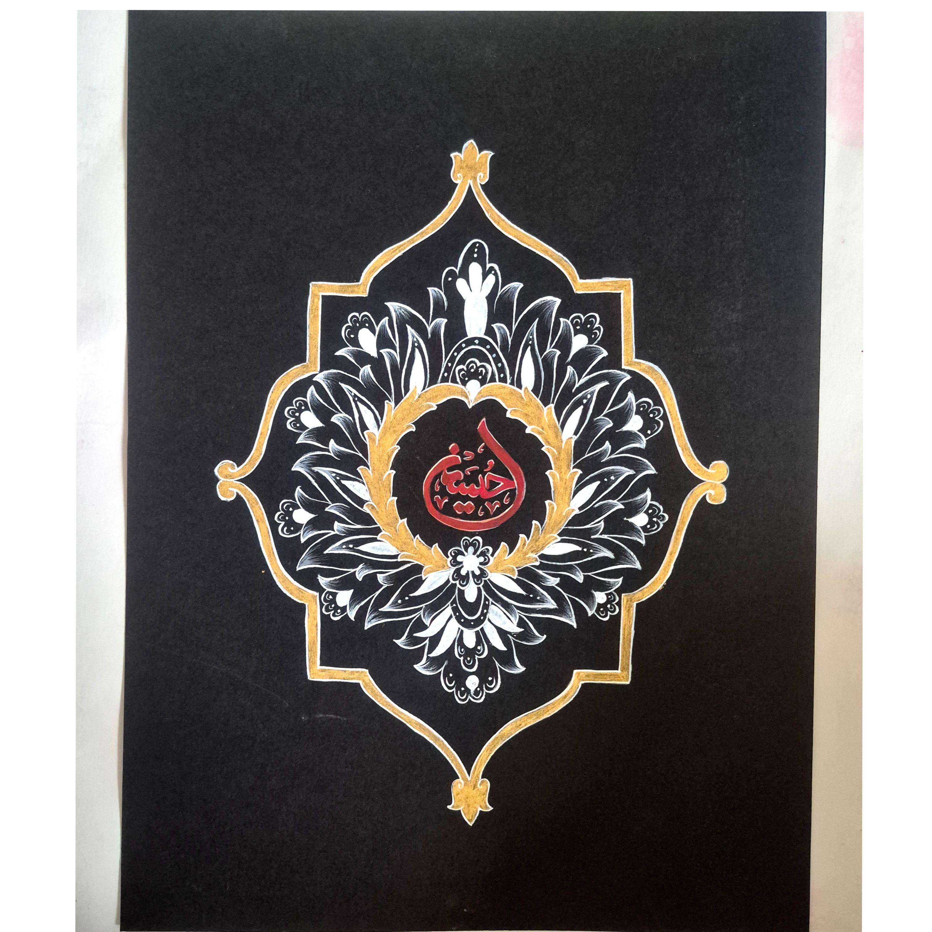 نقاشی طرح سنتی یا حسین