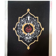 نقاشی