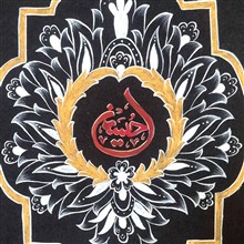 نقاشی