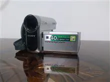 دوربین