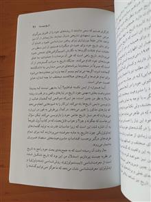 باز