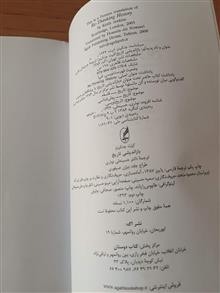 باز