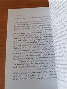 طرحی