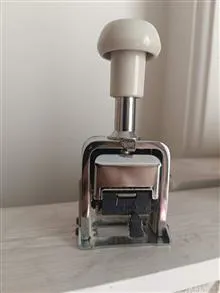 شماره