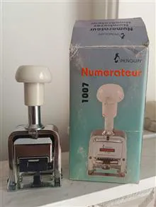 شماره