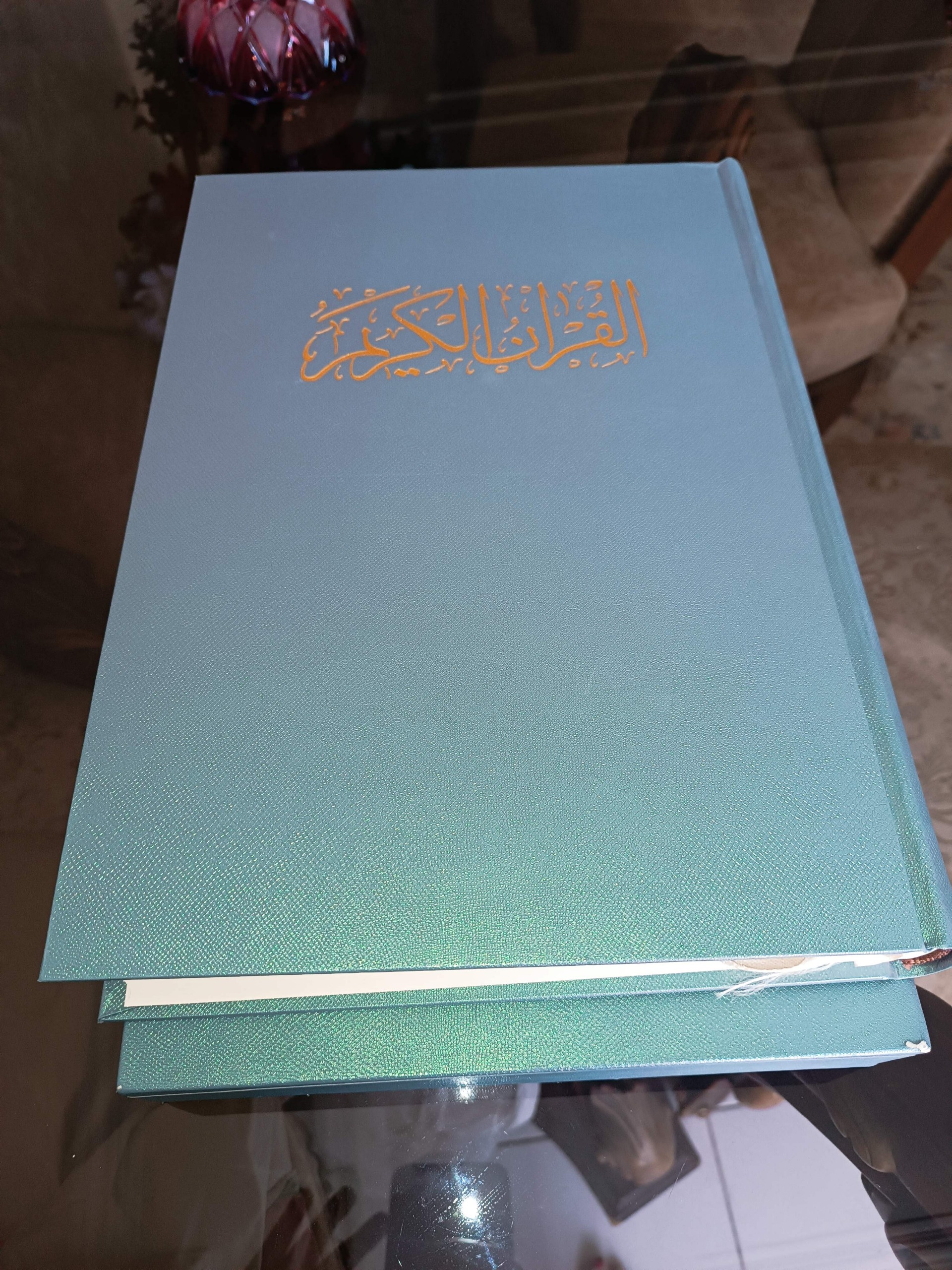 قرآن کریم نفیس قابدار رحلی