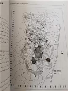 باستان