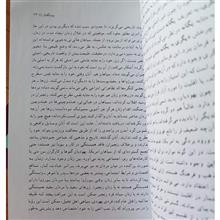 جنس