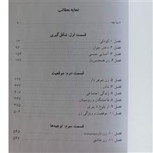 جنس
