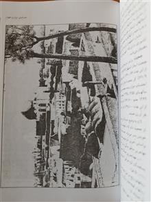 دایره