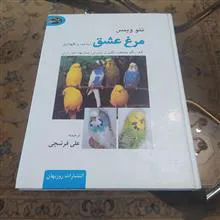شناخت