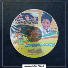 فیلم