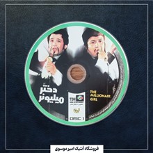 فیلم
