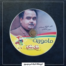 فیلم