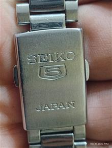 سیکو