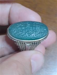 انگشترمهره