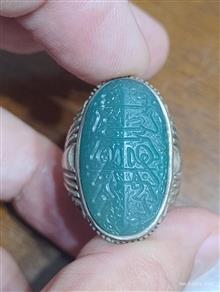 انگشترمهره