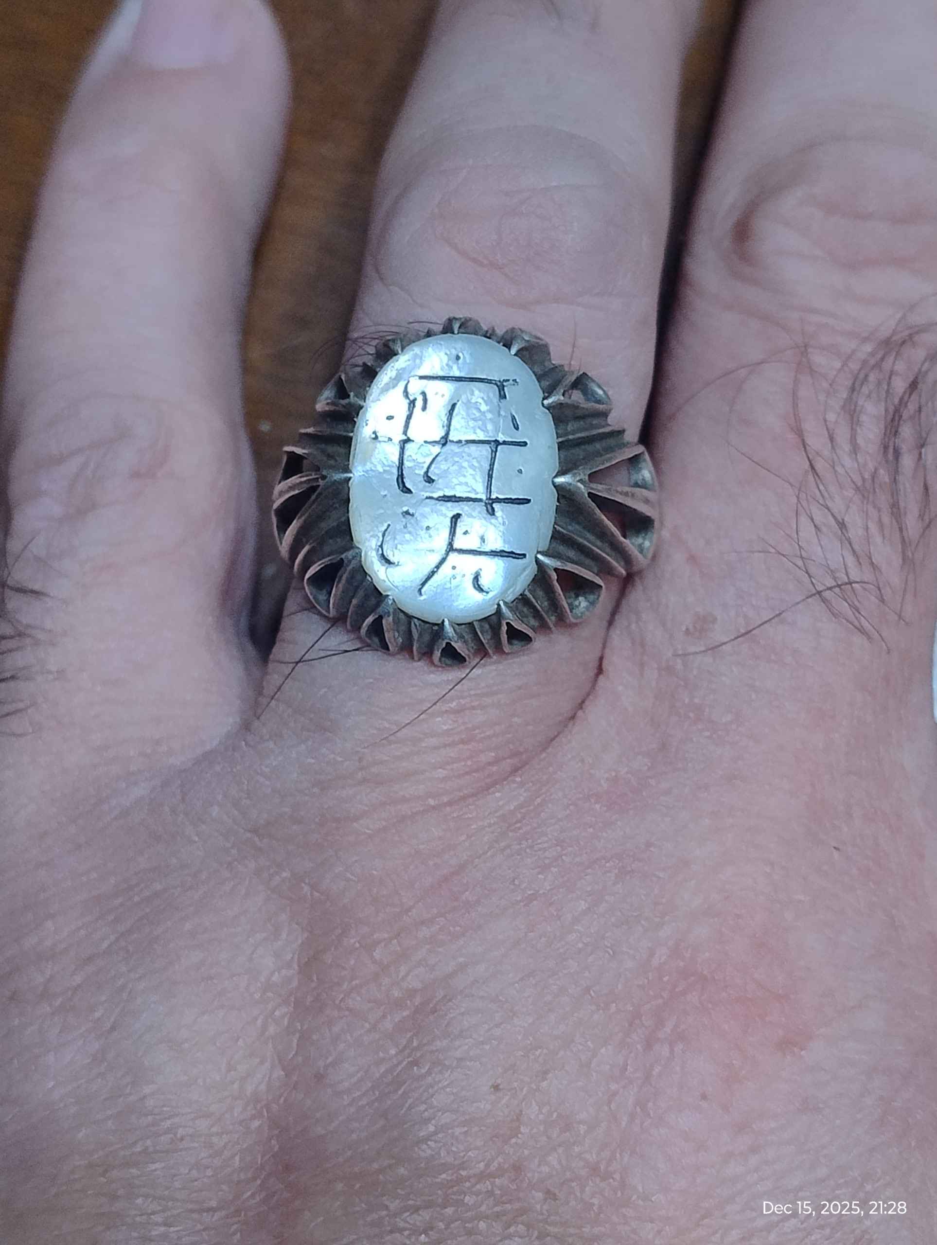 انگشتر دستساز سفارشی خطی قدیم قاجاری