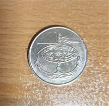 سکه