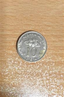 سکه