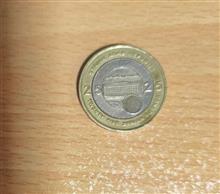 سکه