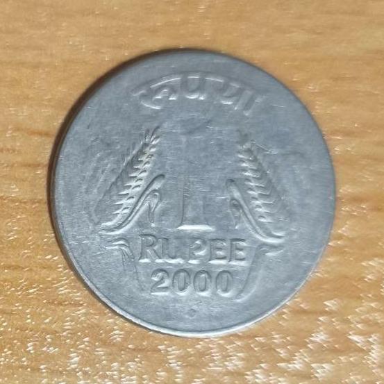 سکه یک روپیه 2000