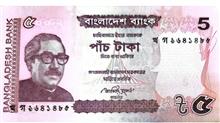 اسکناس