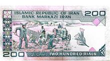 اسکناس