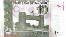اسکناس