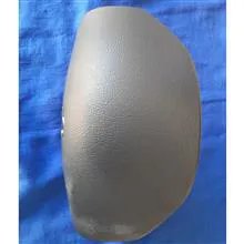 روبوقی