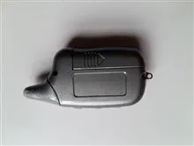 ریموت