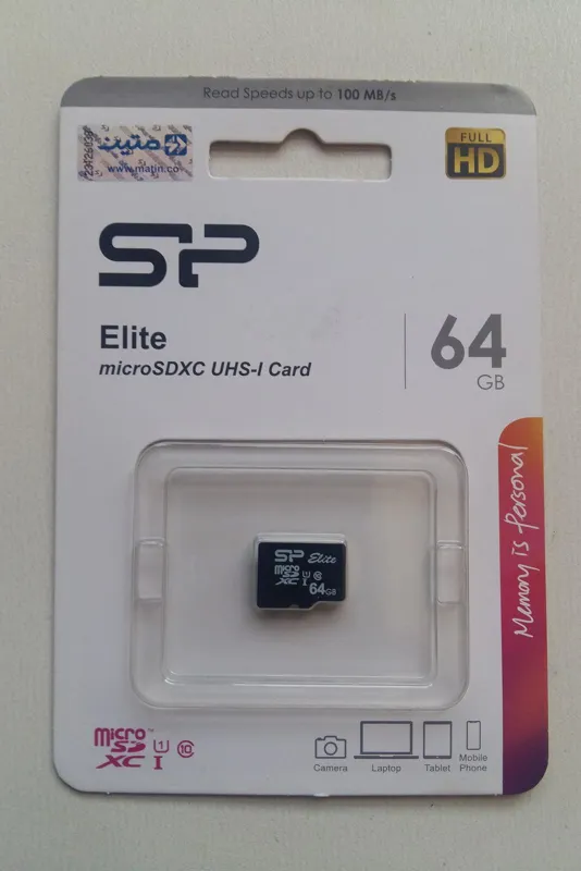 رم 64 گیگ سیلیکون پاور