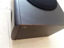 ساب