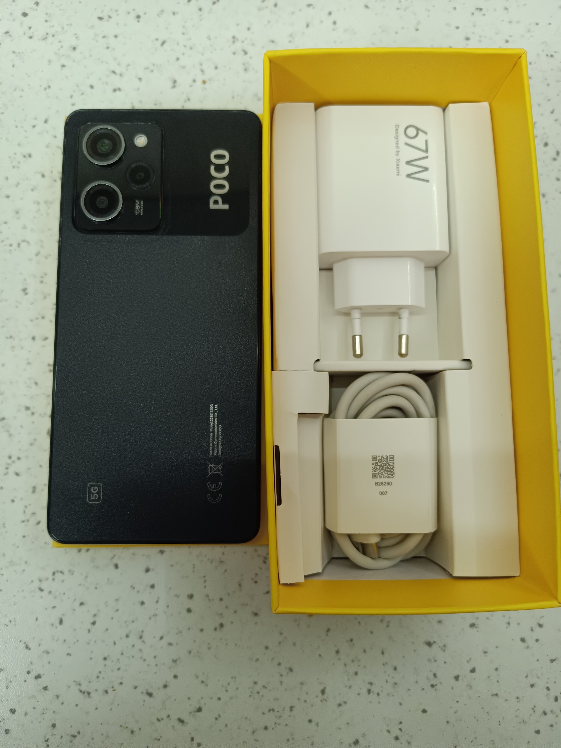 شیائومی poco x5 pro 256